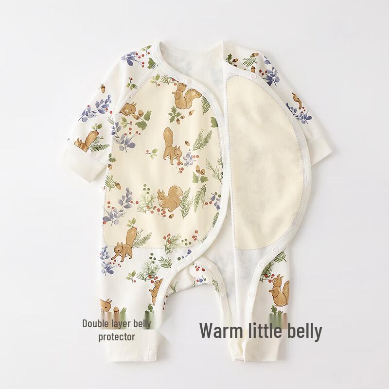 Koala Bibby Body pro novorozence Lesní