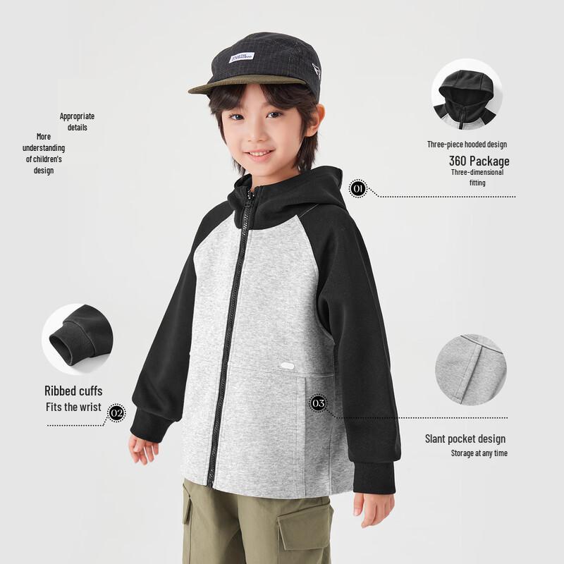Duoduojia Boys' Trendy Spring/Autumn Hooded Zip-up Jacket