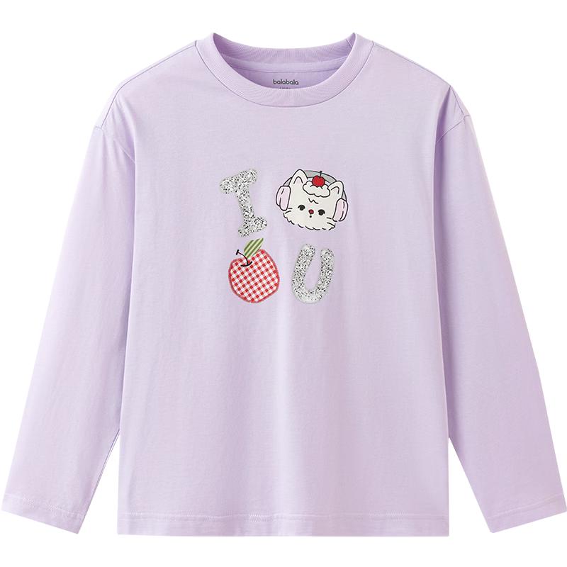 Balabala Girls' Pure Cotton Long Sleeve T-Shirt