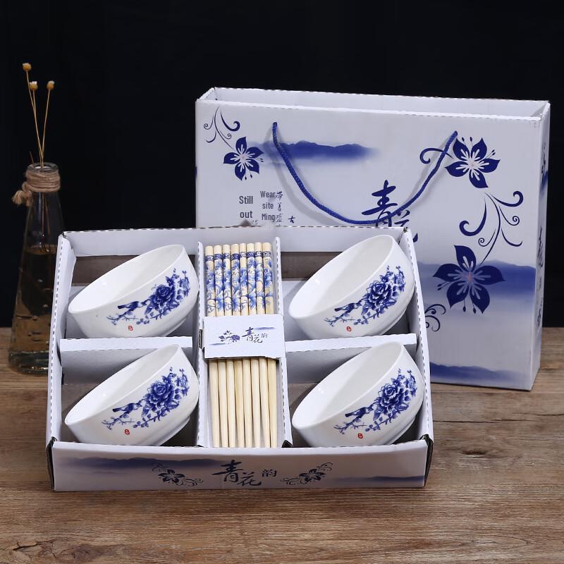 Niebiesko-biały ceramiczny zestaw naczyń stołowych na prezent