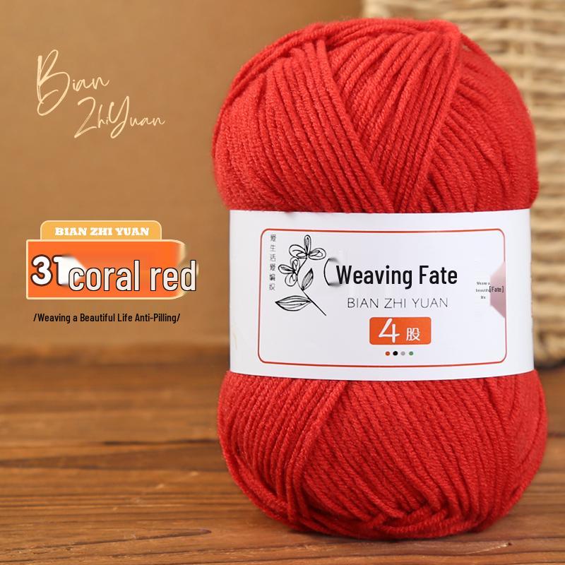 4-Ply Milk Cotton Yarn: DIY Crochet Kit for Scarf, Sweater, Bouquet Crafting - Combed Cotton Skein