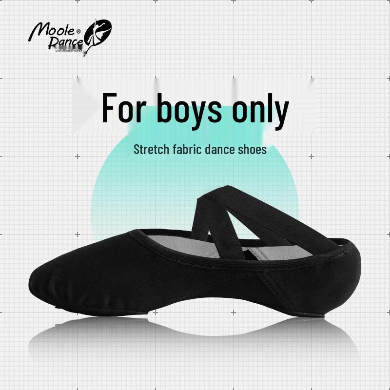 

Men s Soft-Soled Ballet & Dance Practice Shoes 34