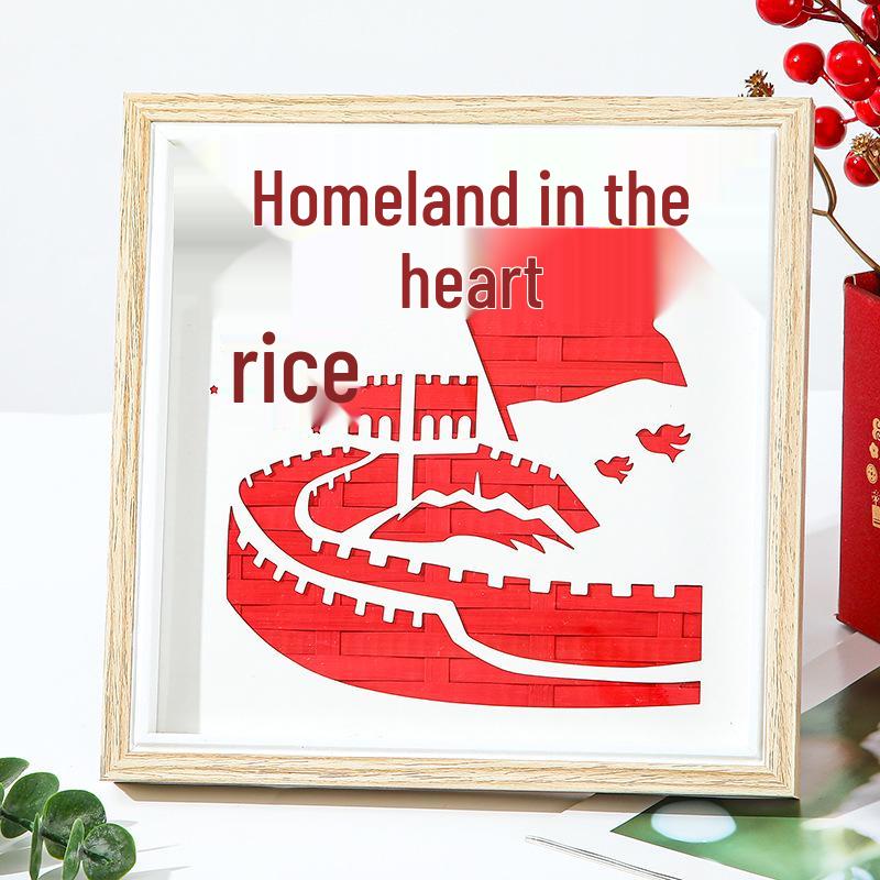 DIY Bamboo Weaving Kit: Intangible Cultural Heritage Craft for Kids & Parent-Child Activity, Perfect as a New Year's Day Photo Frame Gift.