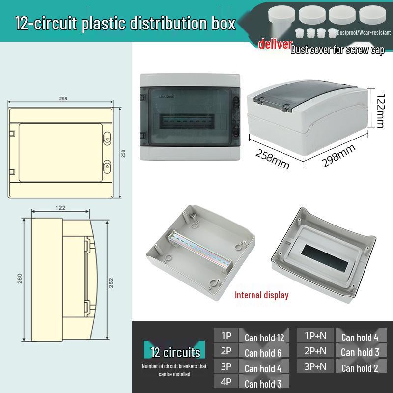 HT-Circuit Waterproof Outdoor Distribution Box for Construction and Household Electric Metering, Surface Mounted Switch Box.