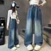 Girls' Wide-Leg Embroidered Jeans for Spring & Autumn