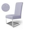 Chair Cover Four Seasons Water-resistant Restaurant Chair Cover Home Hotel Dining Chair Dustproof Cover Chair Cover High-end Sense