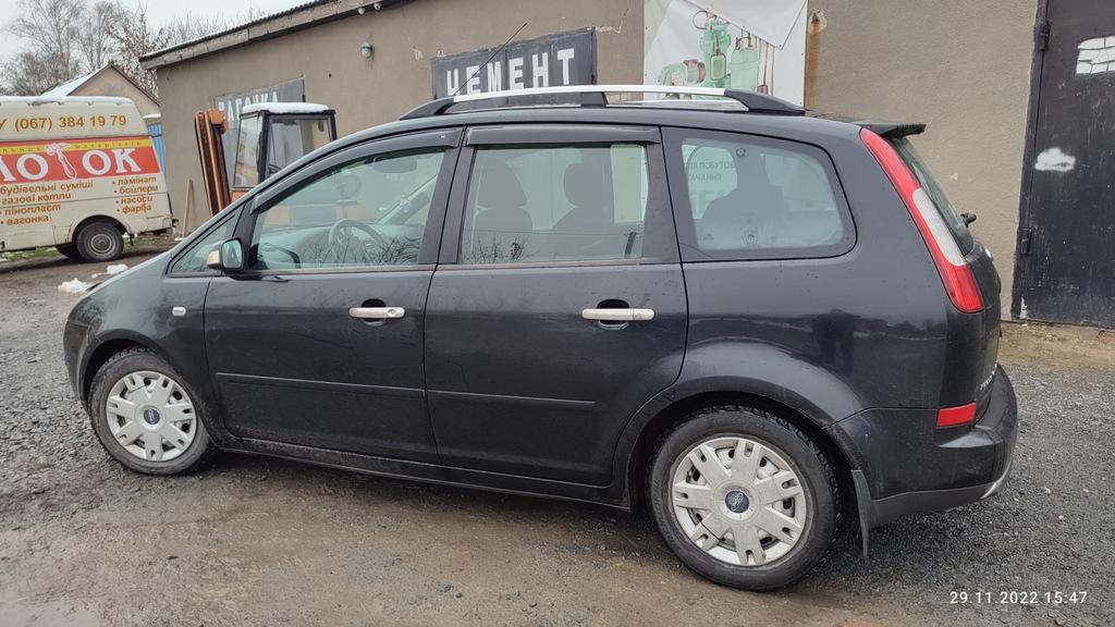Bėgiai Chromo plastikinės kojelės Ford C-Max 2004-2010 m
