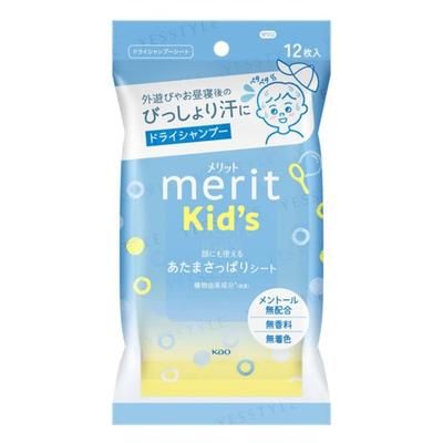 Kao - Merit Kid's Trockenshampoo-Tücher