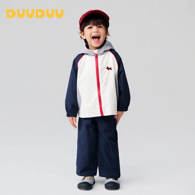 DUUDUU Boy's Hooded Sportswear Set