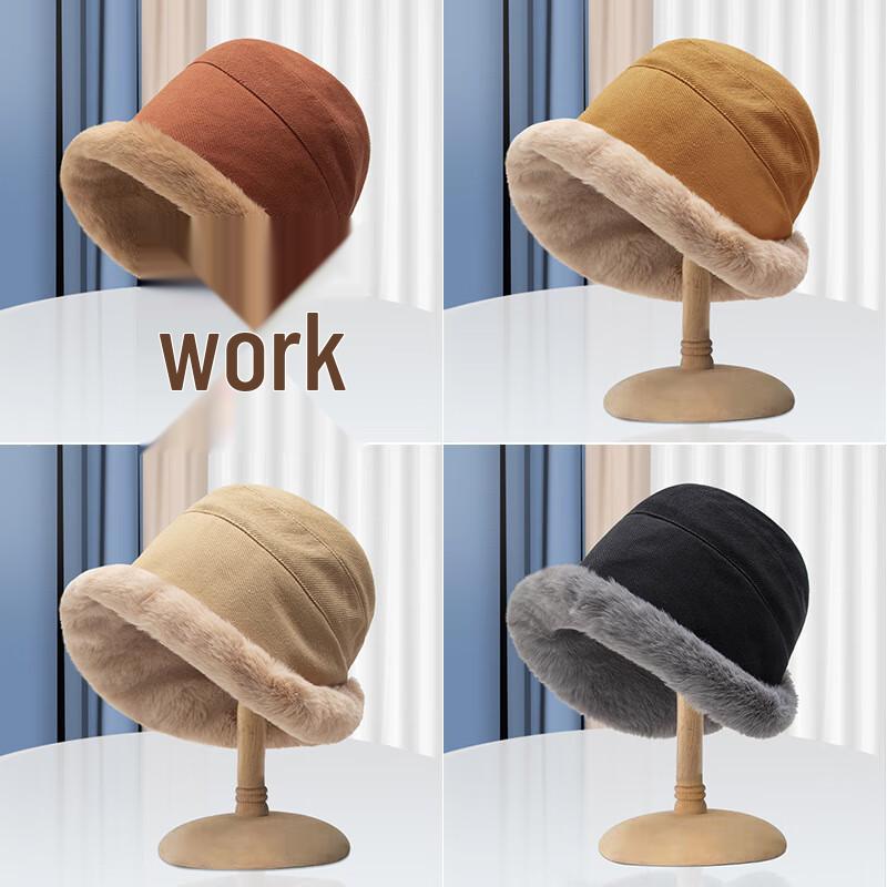 Plush Bucket Hat with Ear Flaps One Size