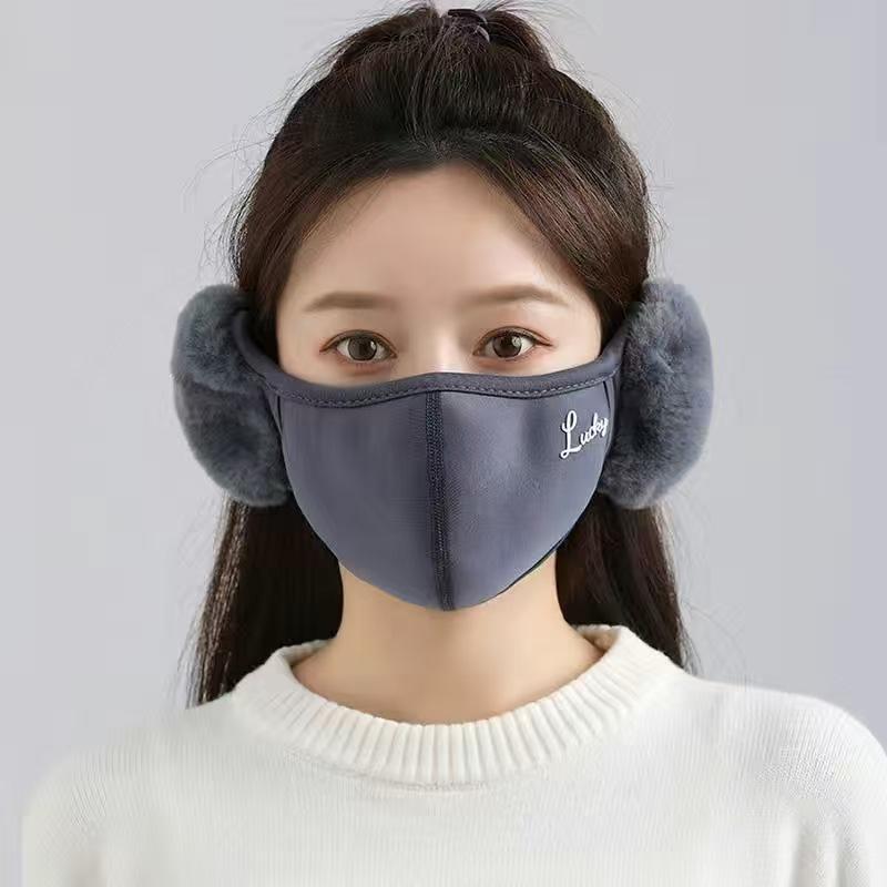 Women's Velvet Thickened Earphone Mask - Winter Warmth, Windproof, and Face Slimming