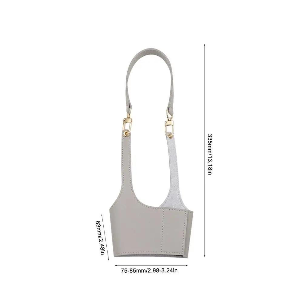 Tragbare Wasserflaschenhülle, Kaffeebecherhalter, Leder-Tragetasche, Milchteetassenband mit Griff, Getränkebechertasche