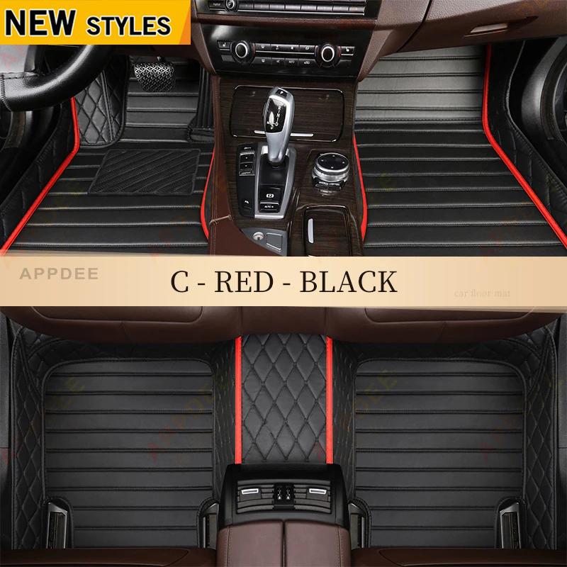 APPDEE Car Floor Mats for Volvo XC60 2009 2010 2011 2012 2013 2014 2015 Auto Foot Pads Automobile Carpet Cover