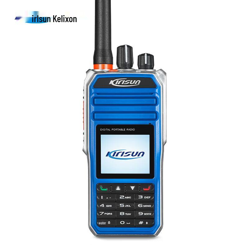 

KIRISUN DP680 IIB T4 Explosion-Proof Digital Two-Way Radio (CN version)