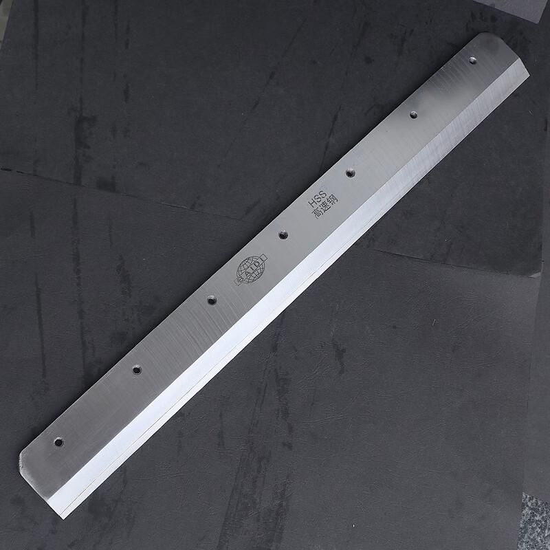 BYON Electric Paper Cutter Replacement Blade