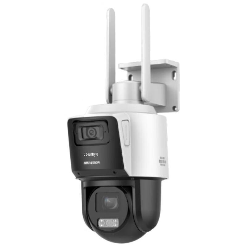 Hikvision 4MP 4G Dual-Light Panoramic PTZ Surveillance Camera CN plug (adapter included)