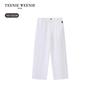 Teenie Weenie Kids Boys' Casual Pure Cotton Balloon Pants