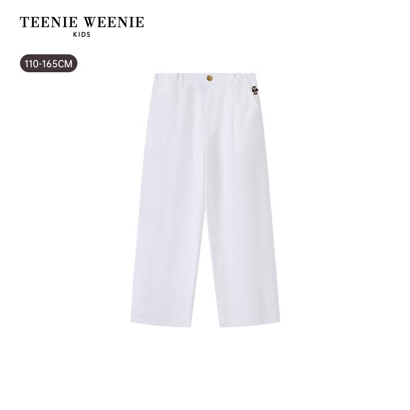 Teenie Weenie Kids Boys' Casual Pure Cotton Balloon Pants
