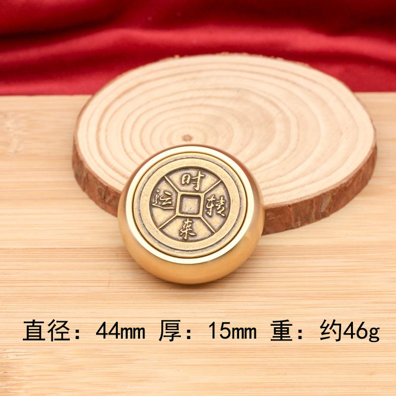 Popular brass rotating handle piece, six-sided rotating combination for attracting wealth and treasures, multi-sided rotating st