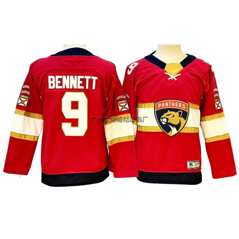 Kids Ice Hockey Jersey Toronto Maple Leafs Minnesota Edmonton Oilers Utah Team Uniform Boys