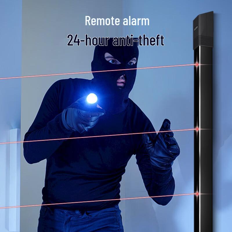 Infrared 4-Beam Barrier Alarm System