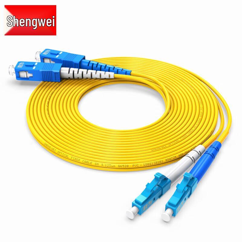 

Shengwei LC-SC Single-Mode Duplex Fiber Optic Patch Cord