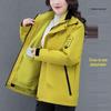 Women's 3-in-1 Detachable Jacket: 2025 Autumn/Winter Windproof, Waterproof, Loose Fleece-Lined Outdoor Suit