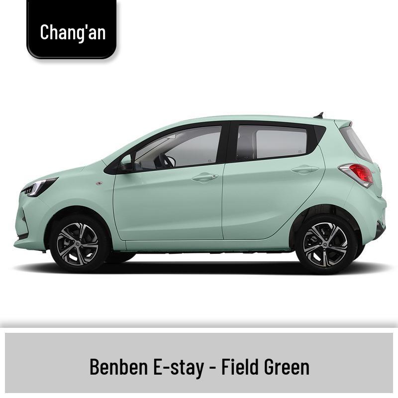 Changan Benben E-Star Scratch Repair Paint Pen: Fresh Blue, Open Field Green, Pink, White