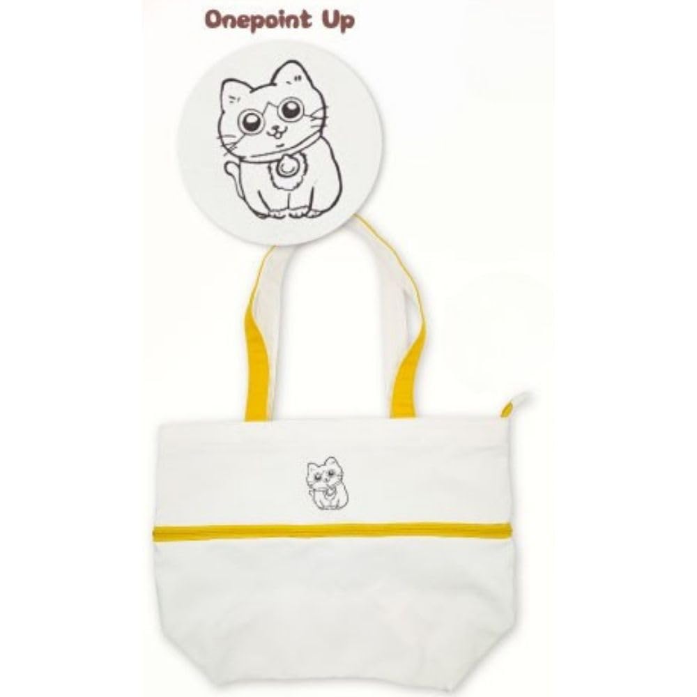 Marimo Craft Old Man Who Reincarnated As a Nobiru Tote Bag Handle Not W460 X H325 X D170mm "The Cat" (Zippered Included) Approx. MNO-014