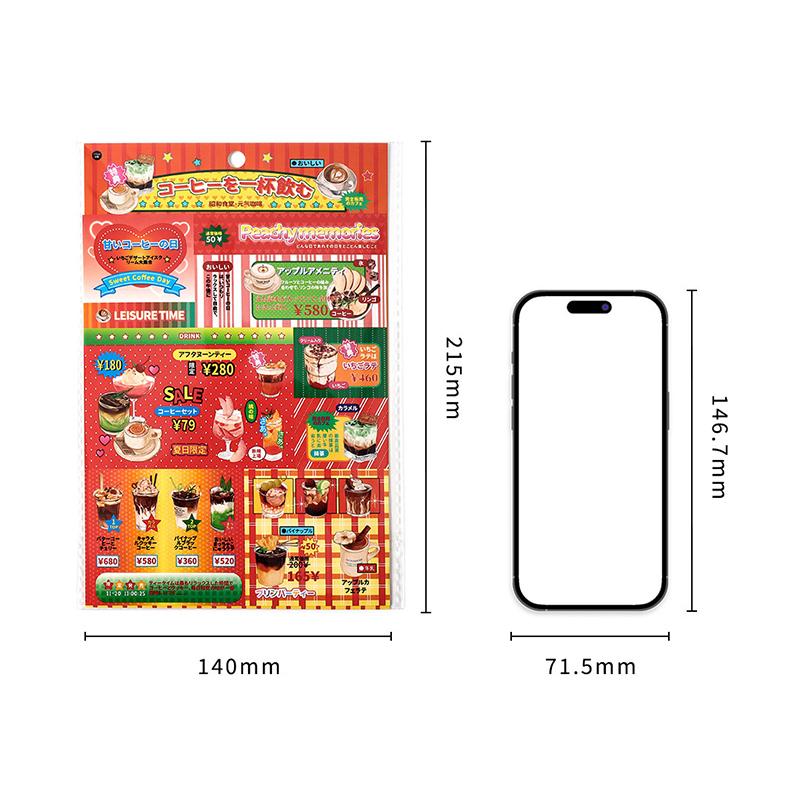 Cartoon Y2K Decorative Stickers For Scrapbooking Mobile Phone Diy Photo Card Decoration Collage Material Stickers