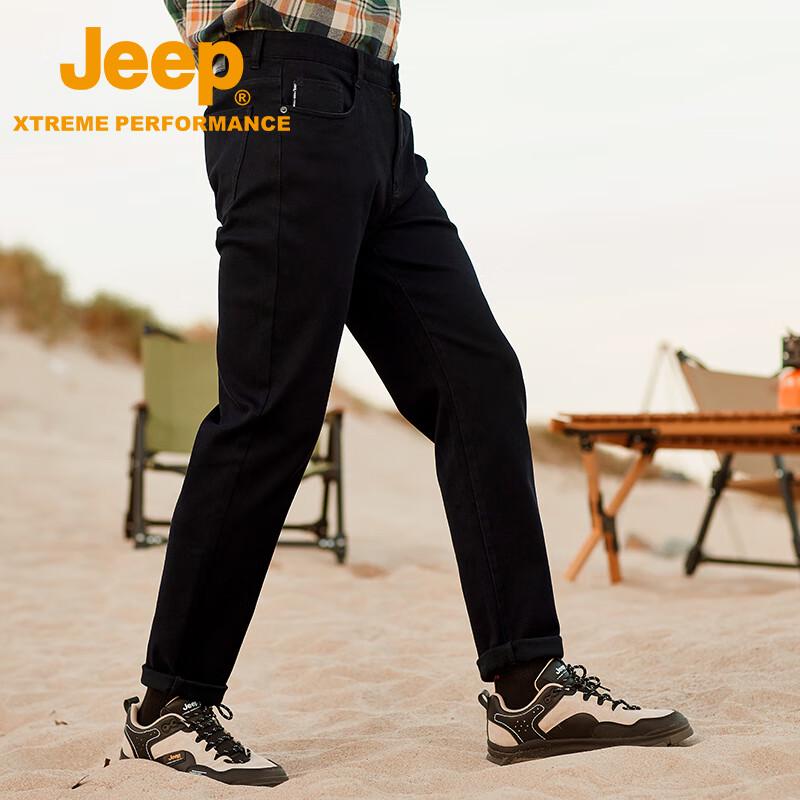Jeep Men's Loose Fit Breathable Stretch Casual Pants