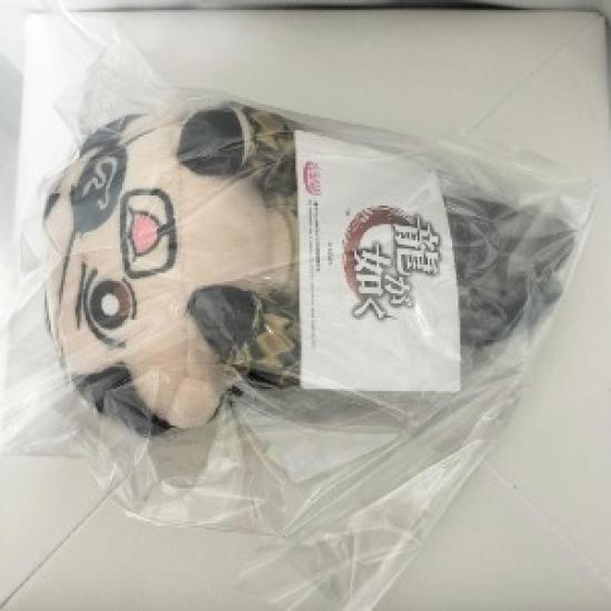 Ryu Ga Gotoku Nesoberi Plush Doll Majima Goro SEGA 2023 NEW Japan
