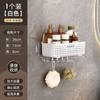 Toilet bathroom rack wall hanging non-punching toilet corner toilet washstand wall storage basket