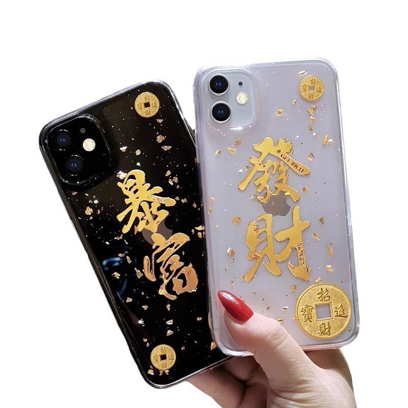 Transparent Resin Gold Foil Fortune Cat Suitable for iPhone 14, 15 Pro Max Case, iPhone 13