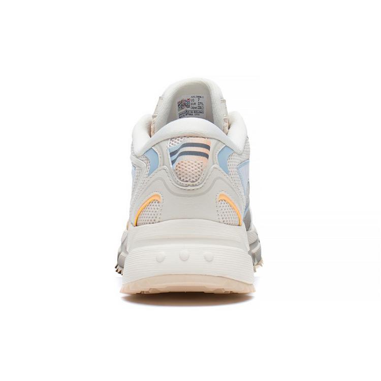 New LiNing Cushioned Anti-Slip Wear-Resistant Breathable Lightweight Low-Top Running Shoes Women's Egg Cream Gray ARLS006-1