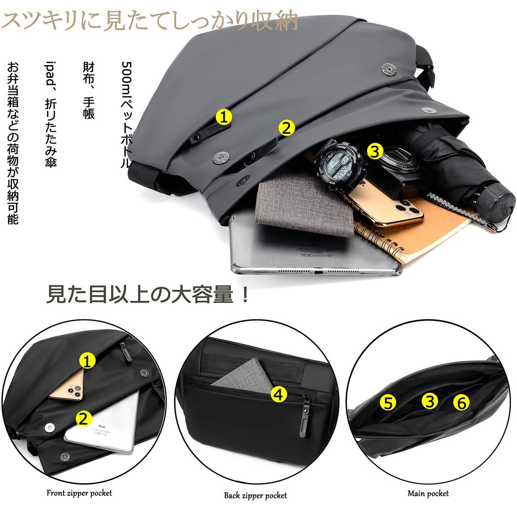 Large Crossbody Messenger Fits iPad Lightweight and Large Perfect for and Outdoor Activities [FSD.WG] Men's Bag, One-Shoulder Bag, (L 12.9 Inches; M