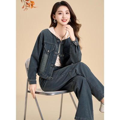 Women's Fashion Denim 3-Piece Set