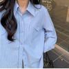 2026 Autumn Women's Korean Blue Striped Long Sleeve Versatile Casual Shirt