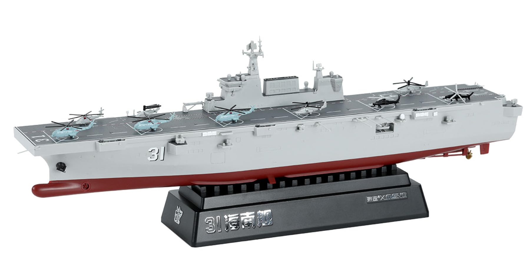 

Meng Model Китайский десантный корабль «Хайнань» Литая версия Пластиковая модель 1/700 Многоцветный Цветокодированный MPS-007S