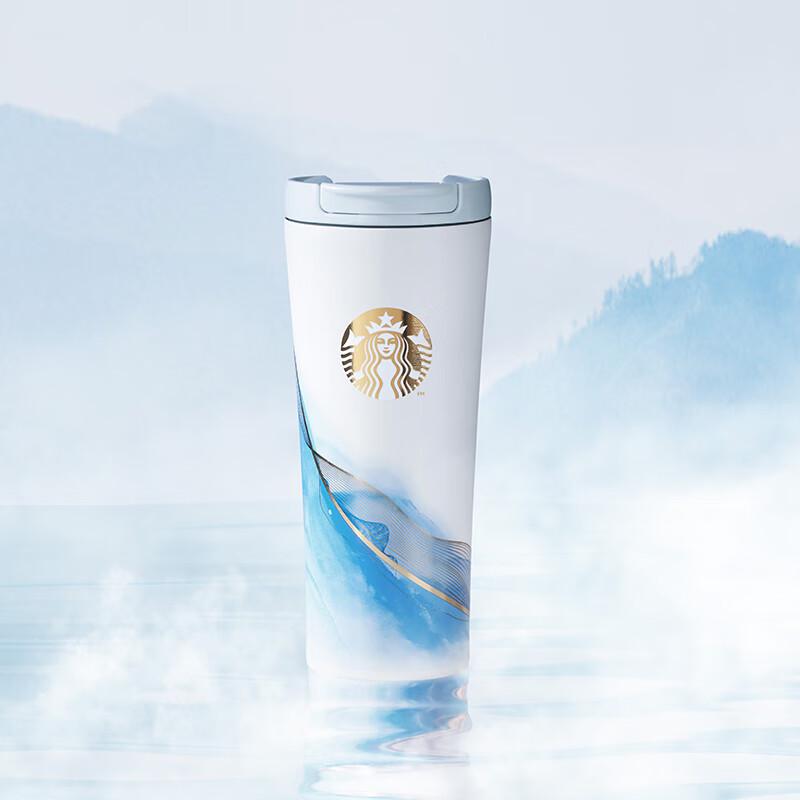 Изолированный тамблер Starbucks с дизайном в стиле туши