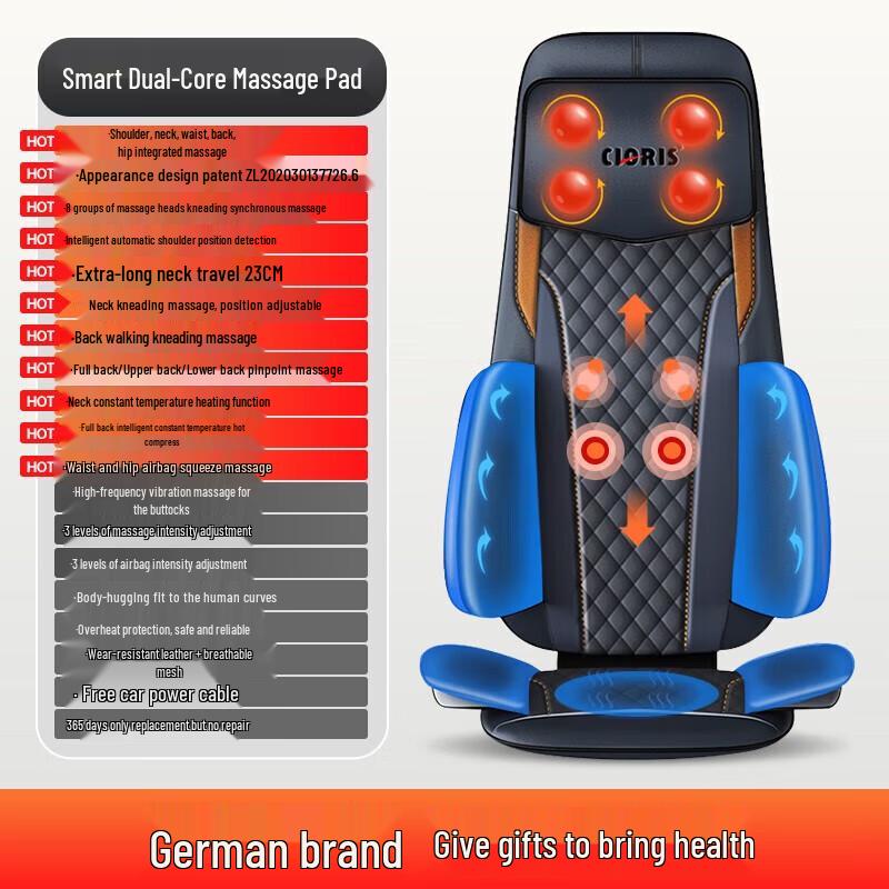 CLORIS Full Body Neck, Back & Waist Kneading Massage Cushion