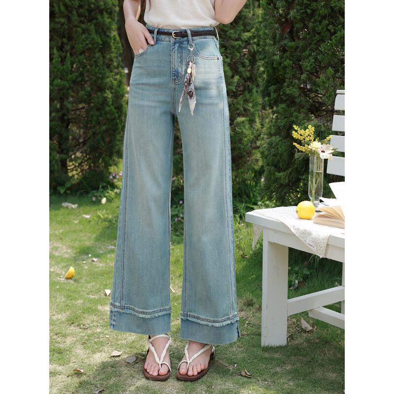 Women s Frayed Wide-Leg Denim Jeans L