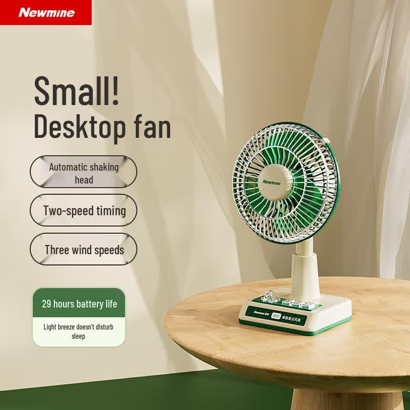 Newsmy Retro Portable USB Desktop Fan