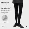 JKN Polka Dot Slimming Tights