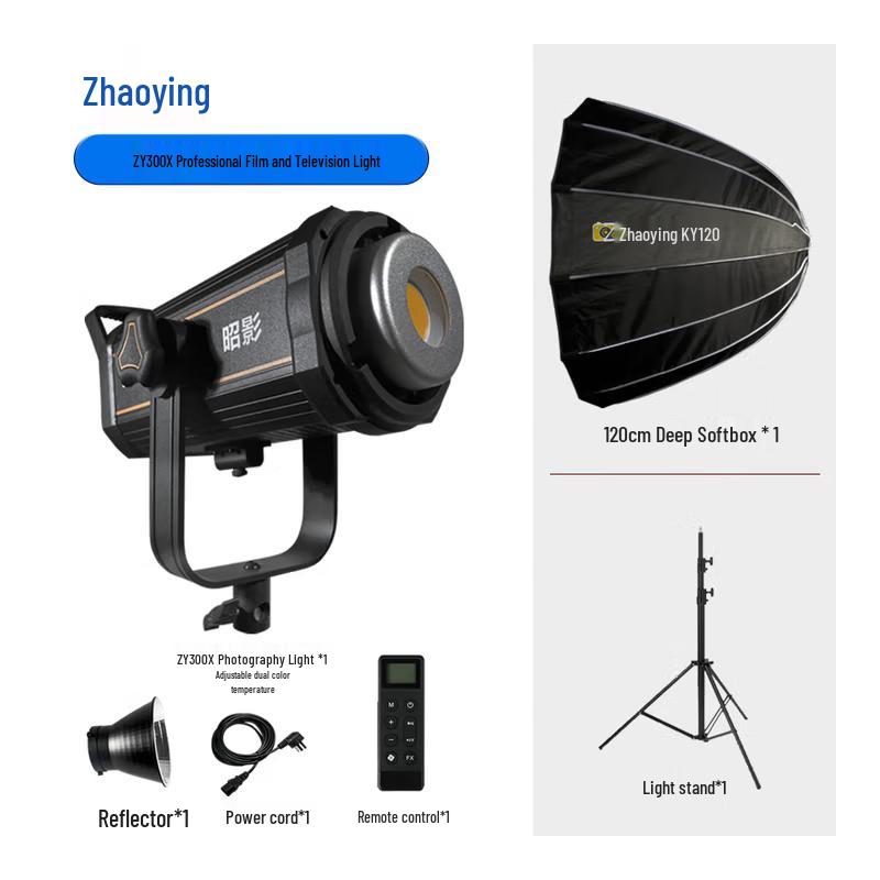 Zhaoying ZY300X 300W Bi-color LED Photography Fill Light