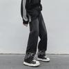 Men's Harajuku-Style Wide-Leg Jeans - Trendy Autumn/Winter Hip-Hop Design