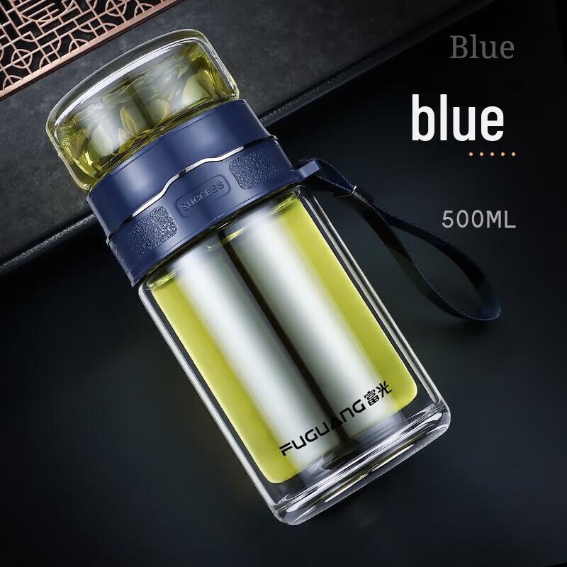 Fuguang Xuanya G2020 Borosilicate Glass Tea Infuser Bottle