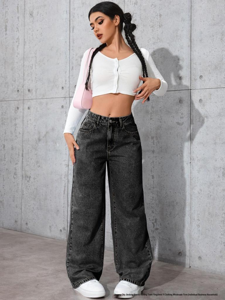 Women's High Waist Wide Leg Jeans - Sweet & Spicy Style, Casual, Loose, Long Pants, Bestseller