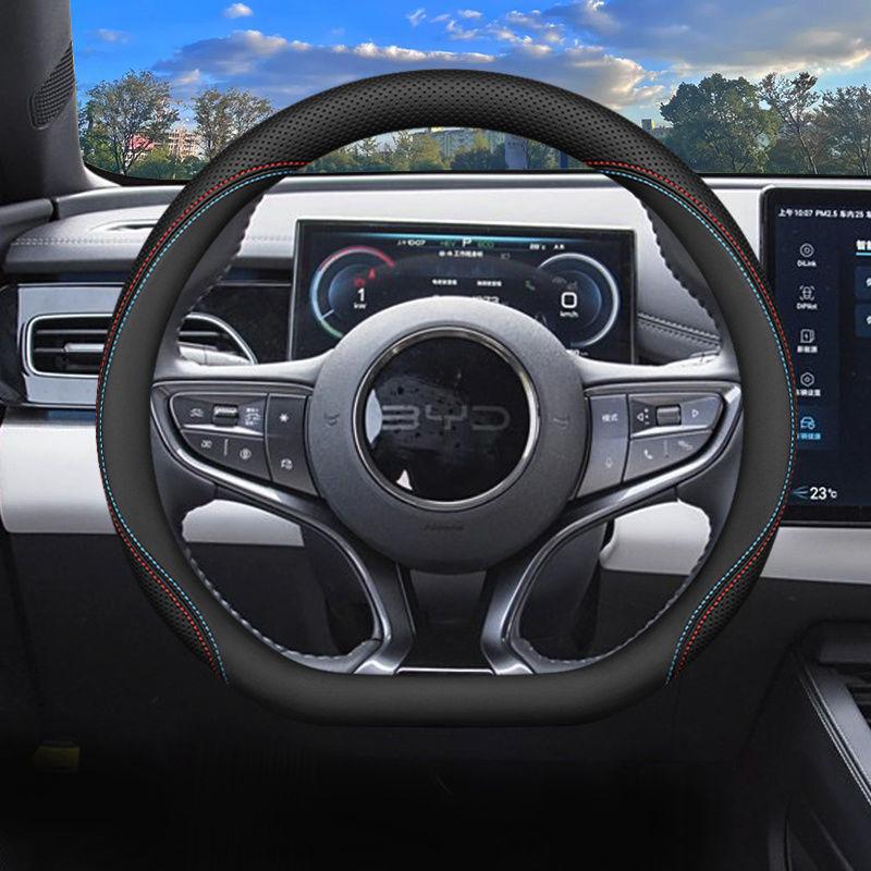 For BYD Seal 06 DM-i TOURING 2026 2026 Car Steering Wheel Cover Wrap Leather Ultra-thin Anti Slip Car Handle Covers Accessories