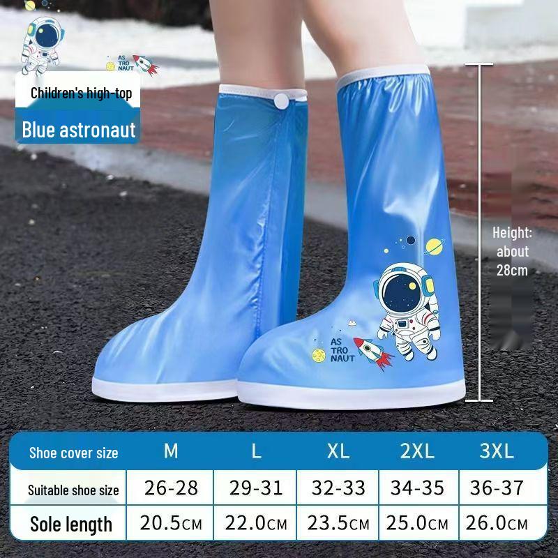 Shangyu High-Top Children's Non-Slip Rain Boots - Summer Waterproof, Thickened, Wear-Resistant, Mid-Calf Silicone Covers